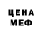 Cocaine 99% Alina Cheshueva