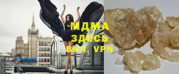 героин Алексин