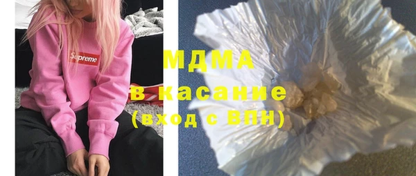 дживик Касимов