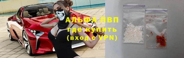 дживик Алексеевка