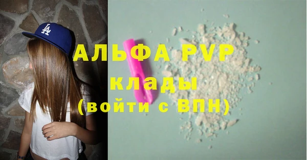 меф Алзамай