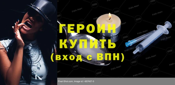 ГАЛЛЮЦИНОГЕННЫЕ ГРИБЫ Козельск