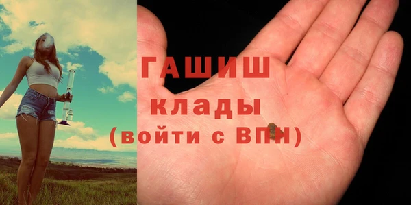 дживик Алексеевка