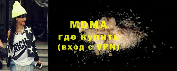меф Алзамай