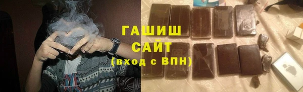 дживик Алексеевка