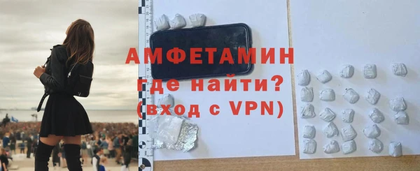 ГАЛЛЮЦИНОГЕННЫЕ ГРИБЫ Кодинск