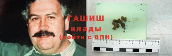 дживик Алексеевка