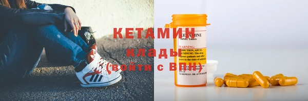 меф Алзамай