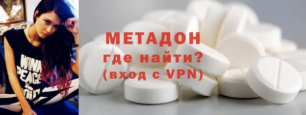 дживик Алексеевка