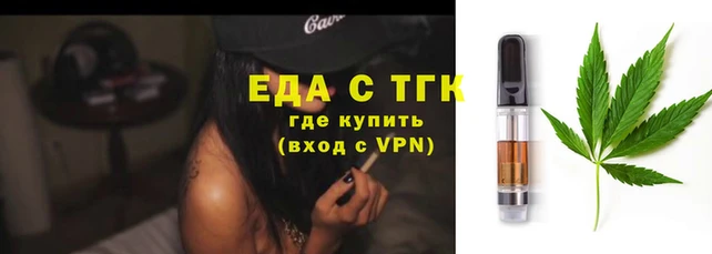 ALPHA-PVP Карталы