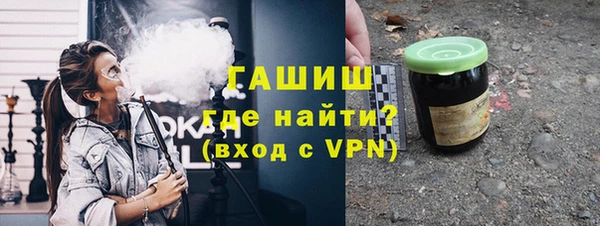 героин Алексин