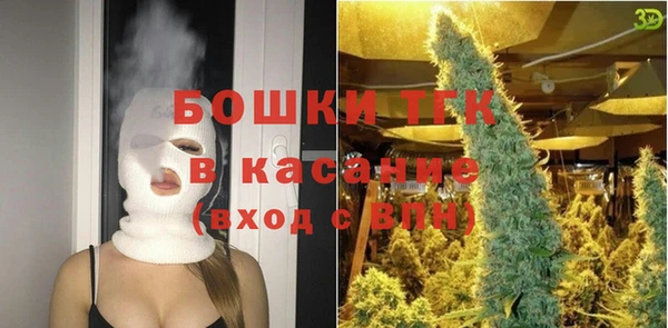героин Алексин