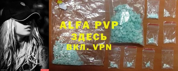 дживик Алексеевка