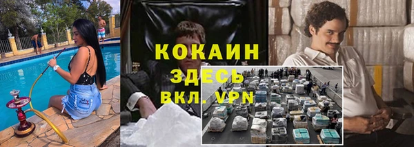 меф Алзамай