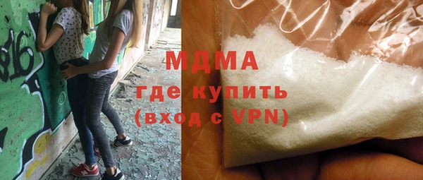 меф Алзамай