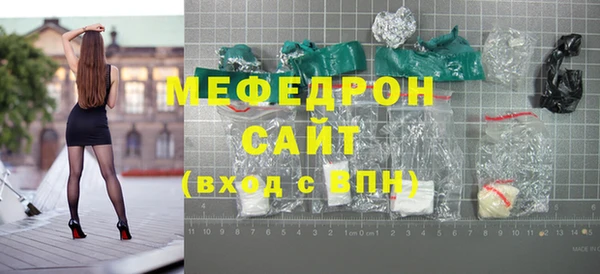 гидропоника Абдулино