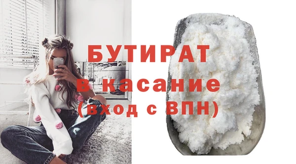 дживик Алексеевка