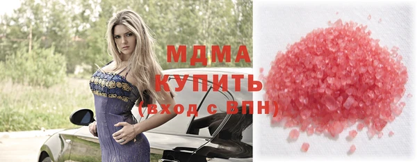 метадон Киреевск