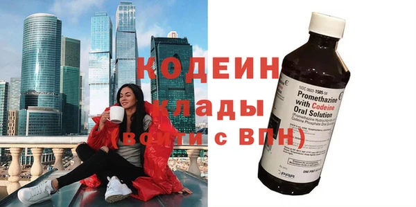 mdpv Козловка