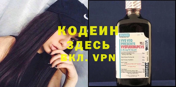 меф Алзамай