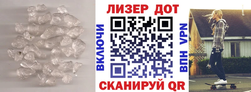 Лсд 25 экстази кислота  продажа наркотиков  Тогучин 